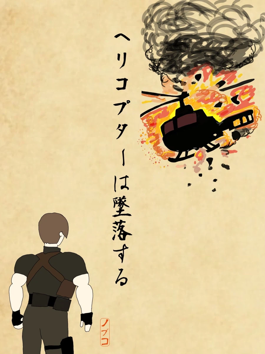 캡콤 특.jpg_1.webp