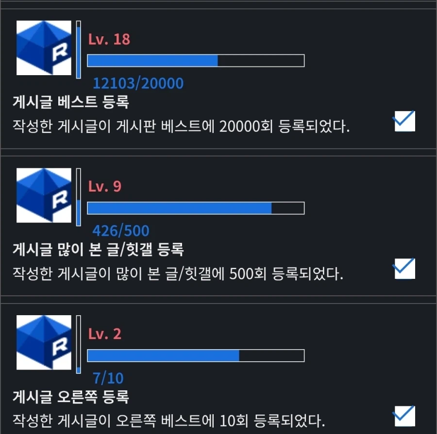 20대에 가능한 자랑.jpg_1.webp