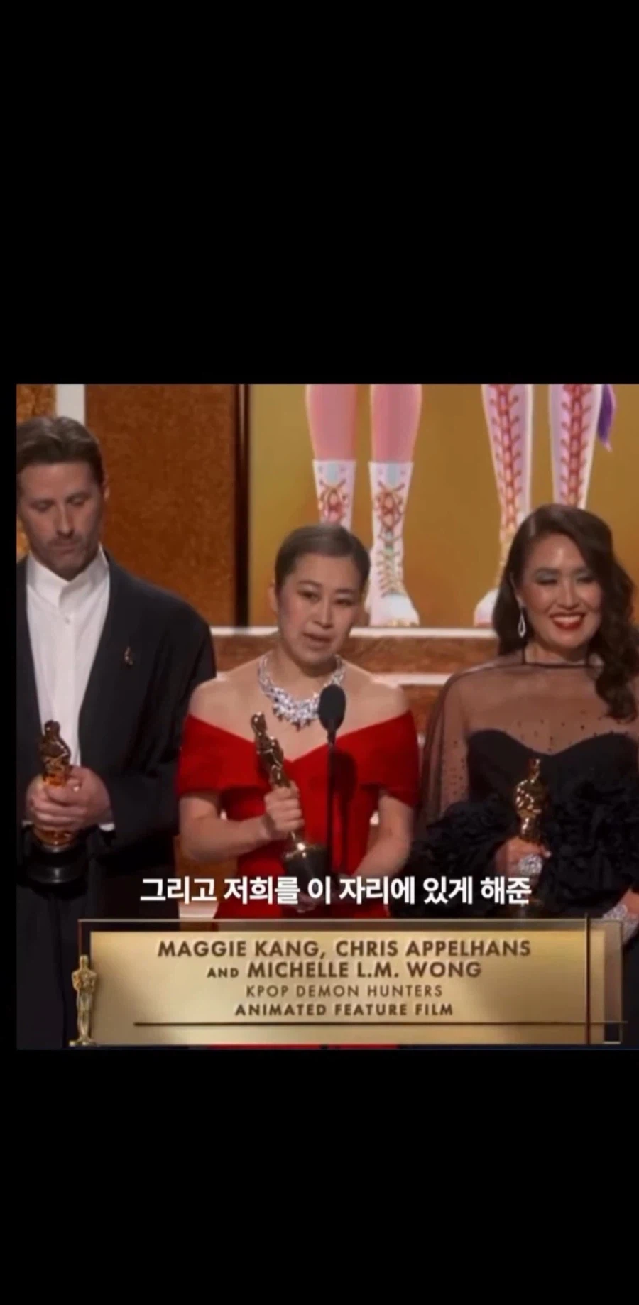 죄송함도 감사함도 느끼는 케데헌 감독.jpg_2.webp