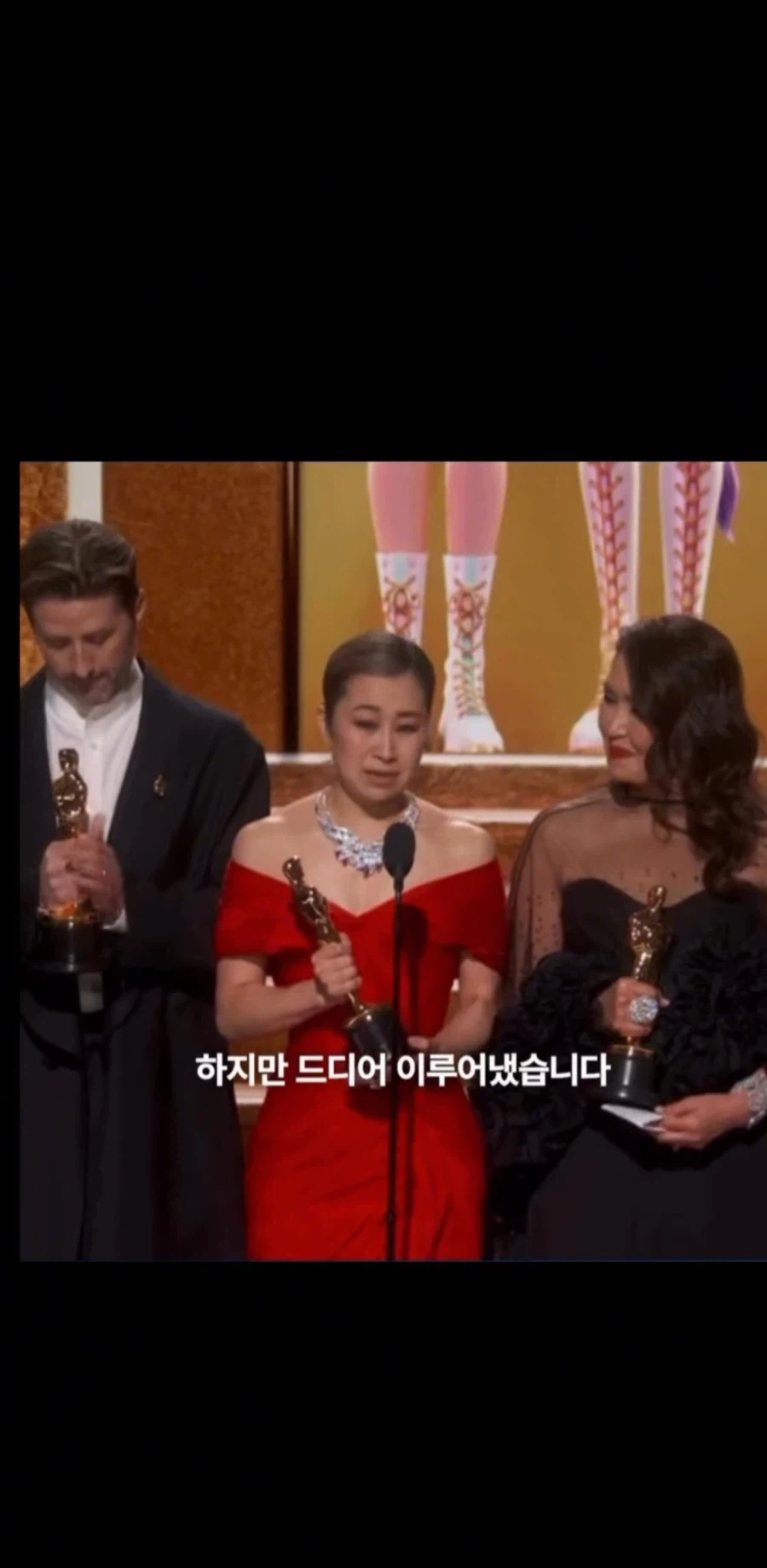 죄송함도 감사함도 느끼는 케데헌 감독.jpg_7.webp