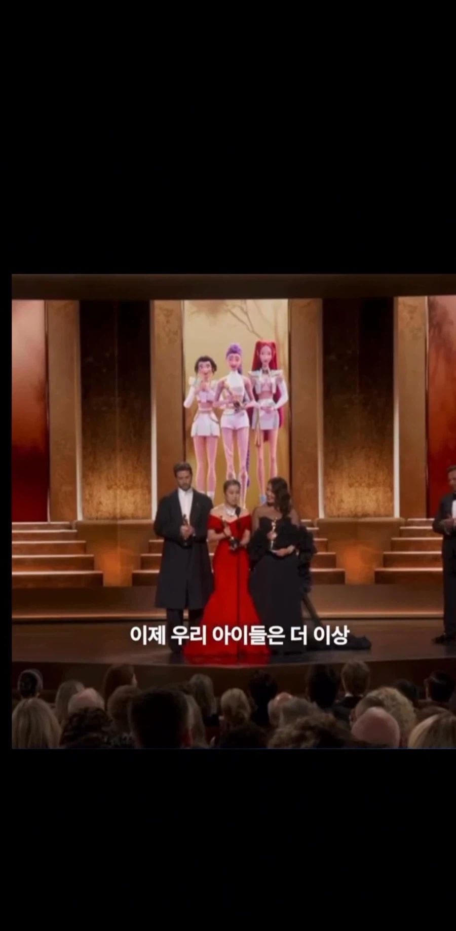 죄송함도 감사함도 느끼는 케데헌 감독.jpg_8.webp