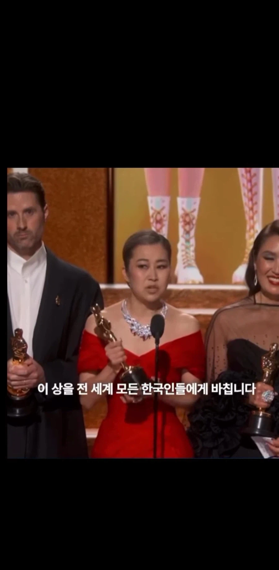 죄송함도 감사함도 느끼는 케데헌 감독.jpg_10.webp