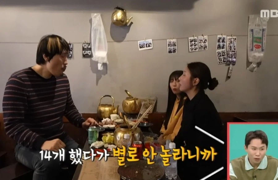 최홍만이 자기 어릴때 모습 보는것 같다는 사람.JPG_4.webp