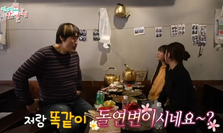 최홍만이 자기 어릴때 모습 보는것 같다는 사람.JPG_6.webp