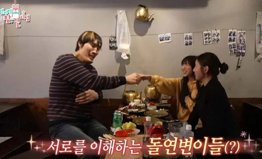 최홍만이 자기 어릴때 모습 보는것 같다는 사람.JPG_9.webp