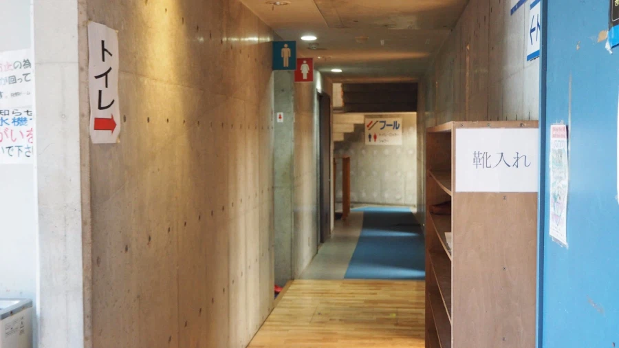 남자 화장실을 삭제해버린 애니메이션.jpg_1.webp