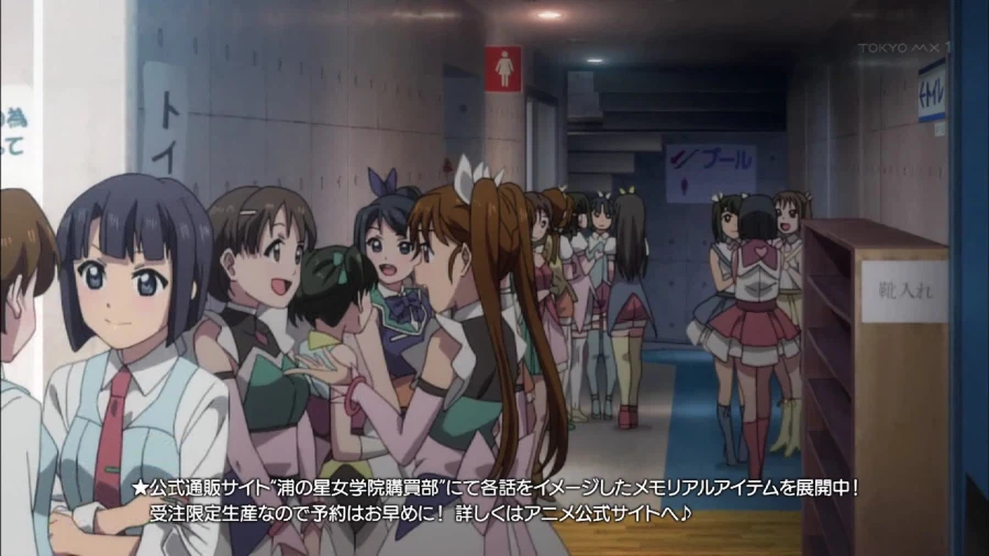 남자 화장실을 삭제해버린 애니메이션.jpg_2.webp