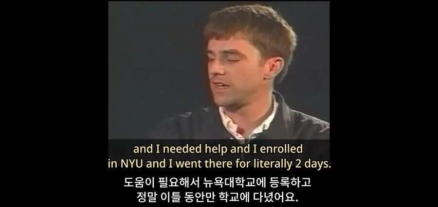 영화 학교를 이틀만 다니고 그만뒀다는 영화감독_1.webp