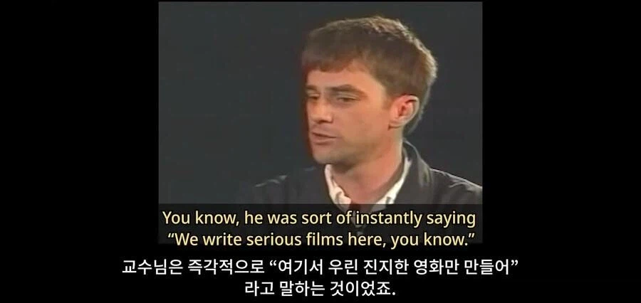 영화 학교를 이틀만 다니고 그만뒀다는 영화감독_7.webp
