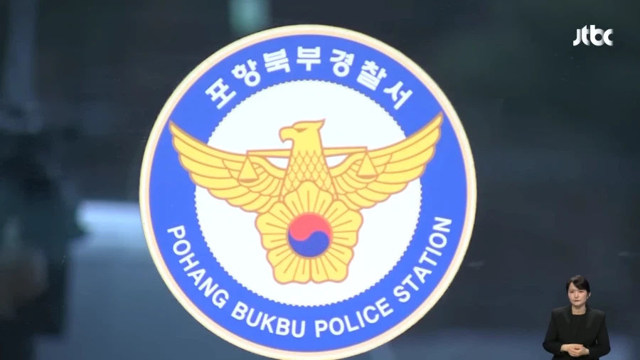 손님 1000명 알몸