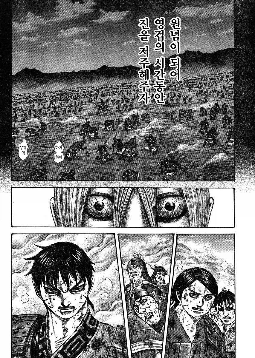 미국 전쟁부(국방부 장관) 능지 수준_2.webp