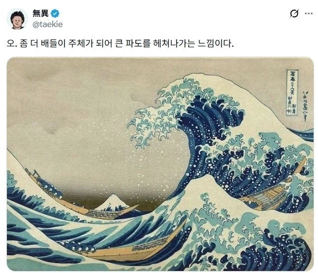 읽는 방향의 중요성_2.webp