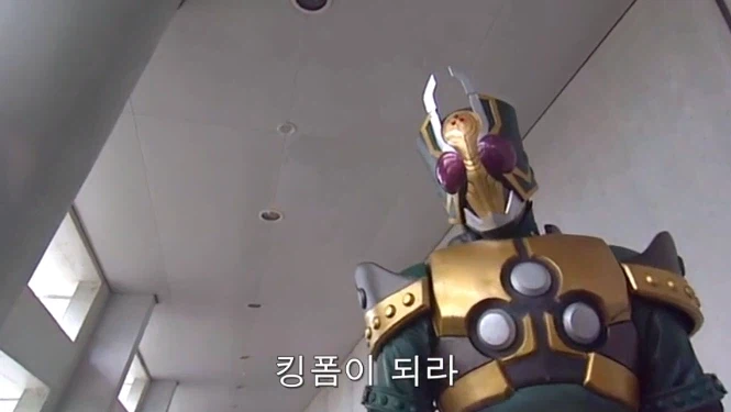 가면라이더)희대의 살자법_1.webp