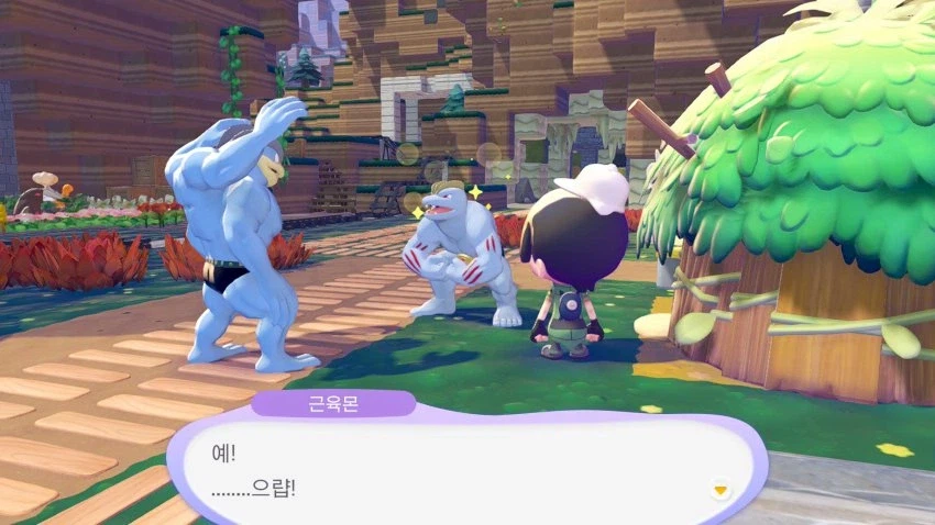 포코피아)진짜 개변태 같다_4.webp