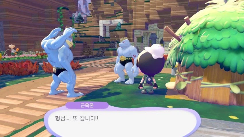 포코피아)진짜 개변태 같다_6.webp