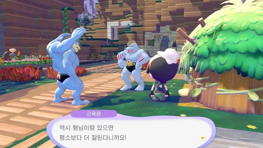 포코피아)진짜 개변태 같다_8.webp