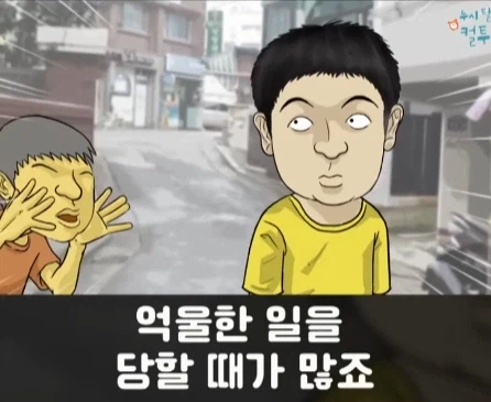 혀가 짧은 친구.jpg_3.webp