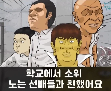 혀가 짧은 친구.jpg_5.webp