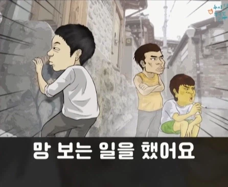 혀가 짧은 친구.jpg_7.webp