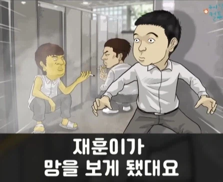 혀가 짧은 친구.jpg_10.webp