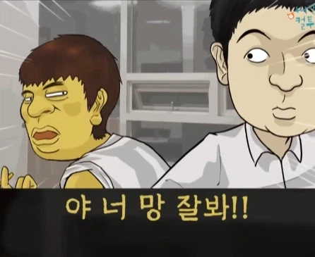 혀가 짧은 친구.jpg_11.webp