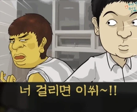 혀가 짧은 친구.jpg_12.webp