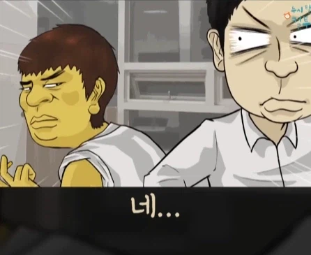 혀가 짧은 친구.jpg_14.webp