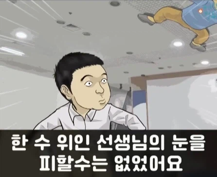 혀가 짧은 친구.jpg_16.webp