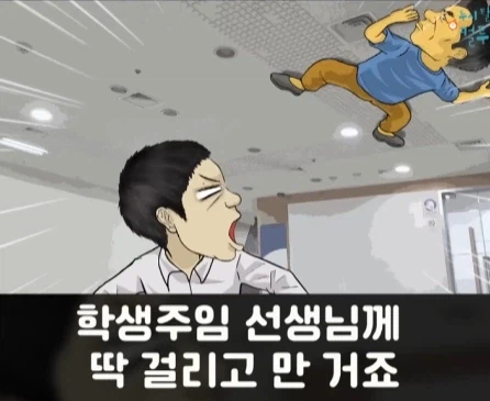 혀가 짧은 친구.jpg_17.webp