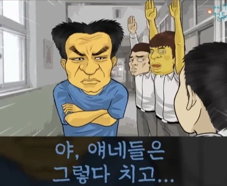 혀가 짧은 친구.jpg_18.webp