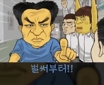 혀가 짧은 친구.jpg_20.webp