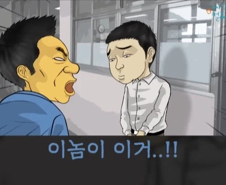 혀가 짧은 친구.jpg_23.webp