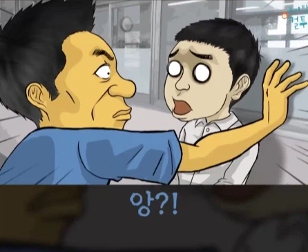 혀가 짧은 친구.jpg_24.webp