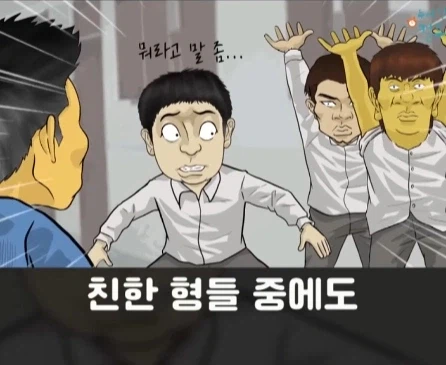 혀가 짧은 친구.jpg_26.webp