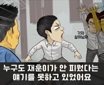 혀가 짧은 친구.jpg_27.webp