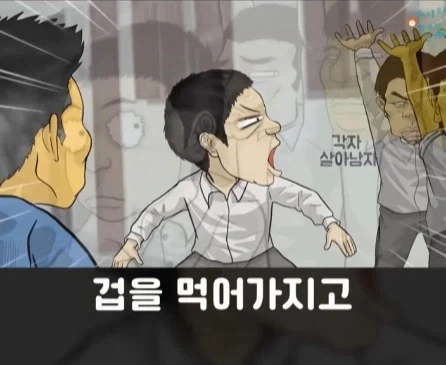 혀가 짧은 친구.jpg_28.webp