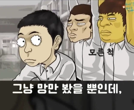 혀가 짧은 친구.jpg_29.webp