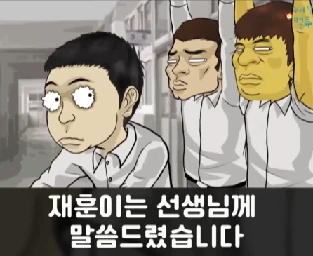 혀가 짧은 친구.jpg_30.webp