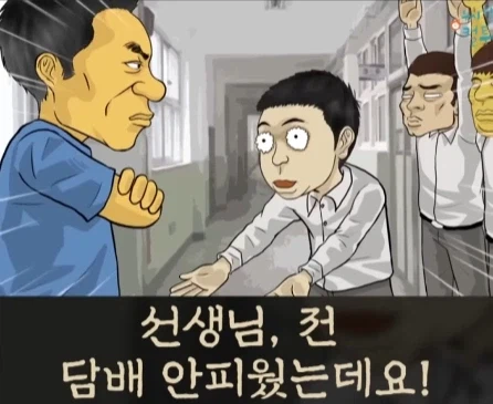 혀가 짧은 친구.jpg_31.webp