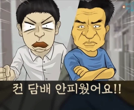 혀가 짧은 친구.jpg_32.webp