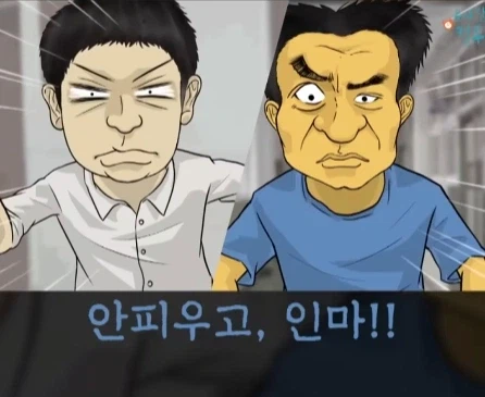 혀가 짧은 친구.jpg_33.webp