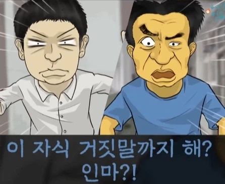 혀가 짧은 친구.jpg_34.webp