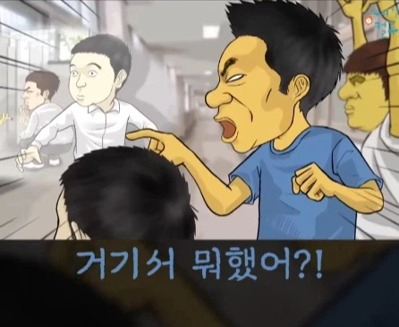 혀가 짧은 친구.jpg_36.webp