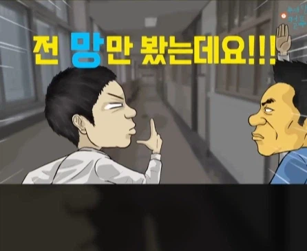 혀가 짧은 친구.jpg_37.webp