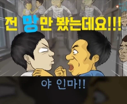 혀가 짧은 친구.jpg_38.webp