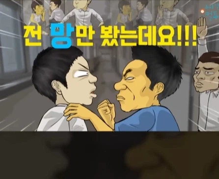 혀가 짧은 친구.jpg_40.webp