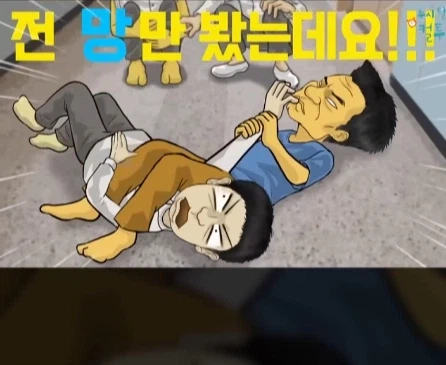 혀가 짧은 친구.jpg_42.webp