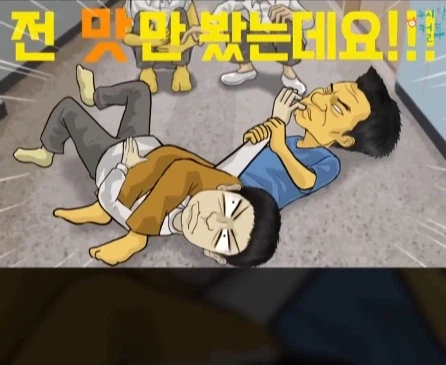 혀가 짧은 친구.jpg_43.webp