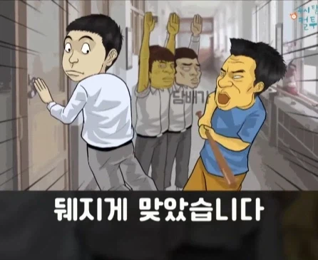혀가 짧은 친구.jpg_44.webp