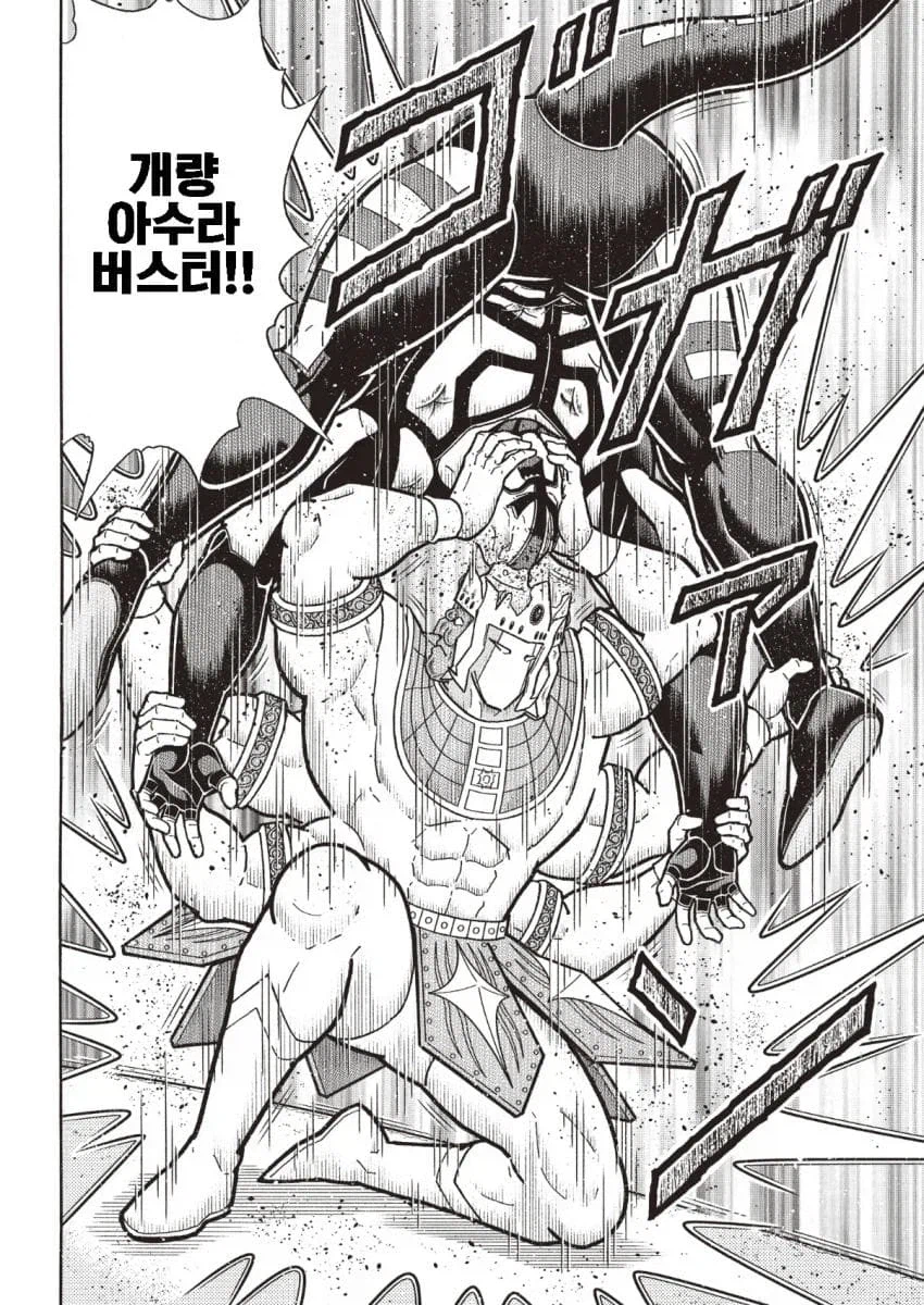 근육맨) 시간이 지나도 여전한 시조(오리진)의 위엄_1.webp